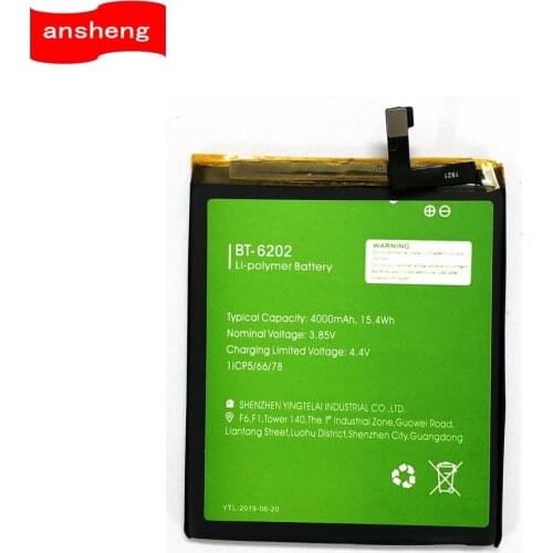 Ansheng M11 China