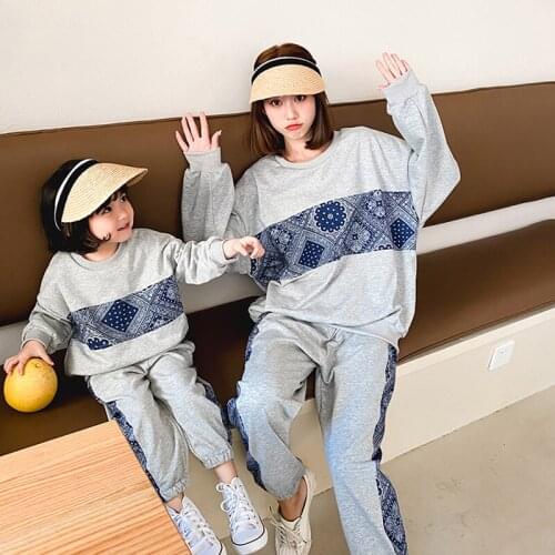 Parent-child Wear, Mother And Womens Wear 2021 New Fashion Spring And Autumn Wear ,If You Need 2pcs，Please Order Two