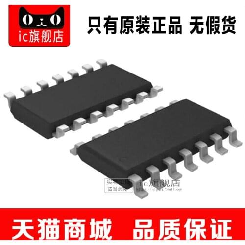 SN74ALVC04D SOP14 SN74ALVC04