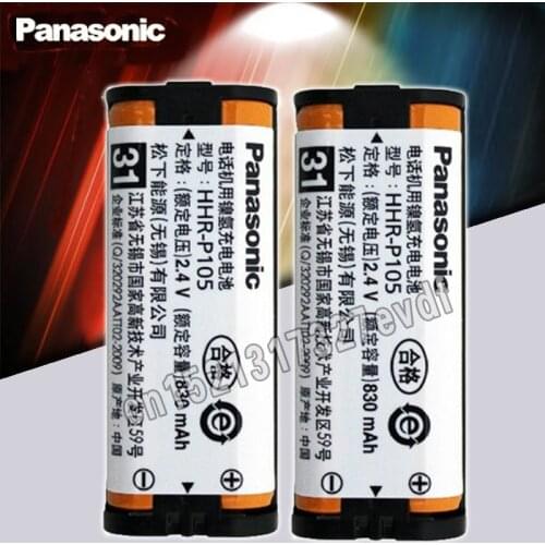 2PCS/LOT Panasonic High HHR-P105 Ni-MH Rechargeable Battery 830mah Wireless Home Phone battery Cordless Phone