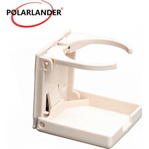 Beige Adjustable Stand Mount Universal For Boat Marine Car Auto Folding Beverage Cup Drink Holder