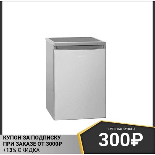 Freezers BOMANN China