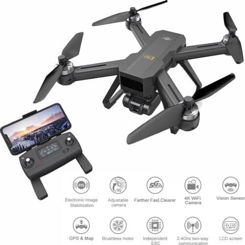 MJX B20 GPS Drone 4K WIFI HD Wide angle Camera Electronic image stabilization Brushless motor Quadcopter Professional SG906 PRO