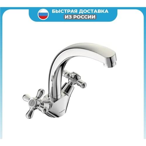 Кухонные смесители VIDIMA China At AliExpress