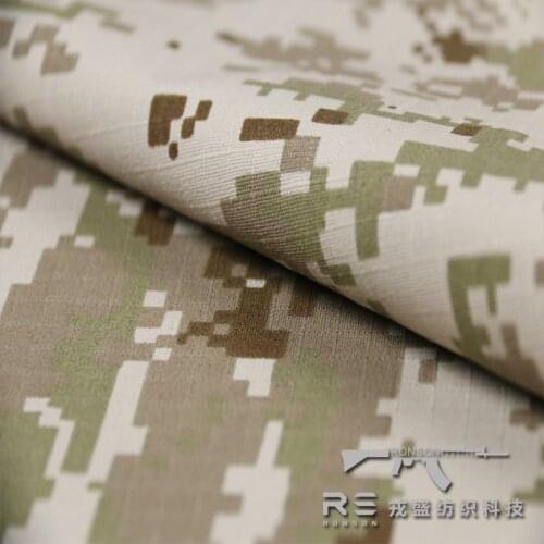 [Military Quality] Yemeni Garment Fabric Polyester Cotton Plaid Camouflage Cloth Desert Camouflage