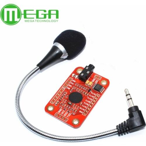 1set Speed Recognition, Voice Recognition Module V3