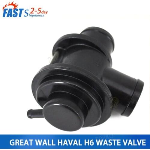 1118010A-EG01T Suitable for Great Wall Haval H6 Tengyi C50 car pressure relief valve intake bypass valve exhaust valve