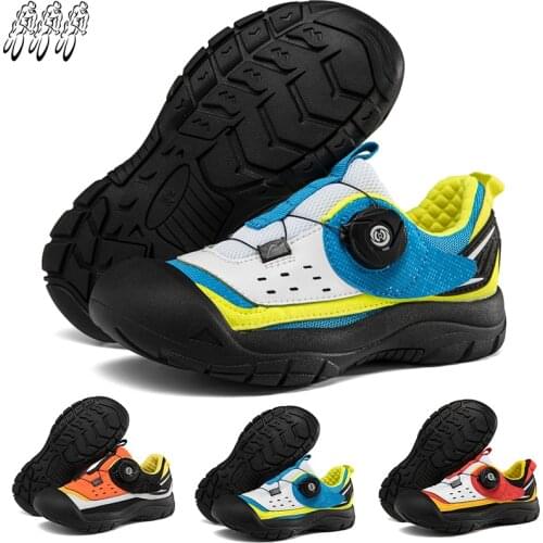 2021 New Cycling Shoes Children Outdoor Sports Breathable Non-Slip Professional Mountain Bike Bicycle Self-Locking Cycling Shoes