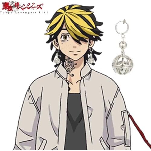 2021 New Anime Tokyo Revengers Kazutora Hanemiya Ball Earrings Izana Mitsuya Cosplay Drop Earrings For Fans Jewelry Accessories