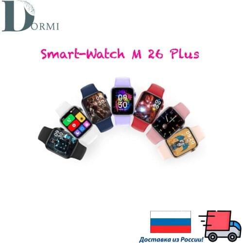 Dormy Bluetooth Watch