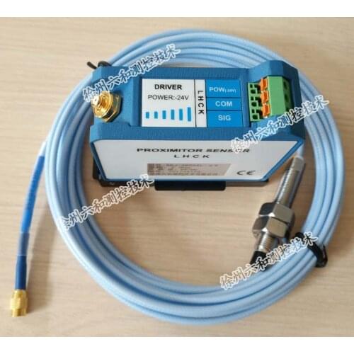 DWQZ-8111 eddy current sensor axial displacement sensor