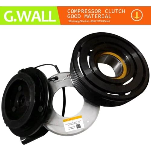 NEW FOR CAR CSV613 AC COMPRESSOR MAGNETIC CLUTCH BMW 3 E46 316i 318i 320i 1998-2005 Z4 2.0 2004-2012 64526908660 64526918751