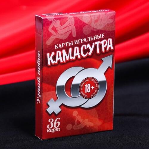 Секс игрушки для взрослых Сима-Лэнд China At AliExpress