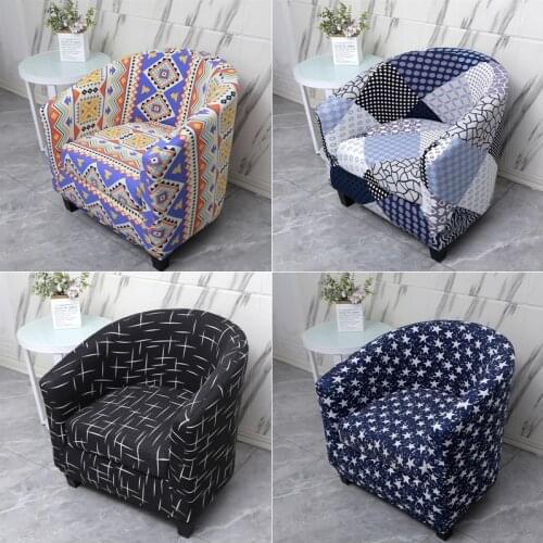 Split Style Arc Sofa Cover Geometric Club Armchair Covers Single Seater Couch Slipcovers For Living Room With Cushion Cover