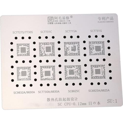 BGA Stencil For SPREADTRUM SC CPU SC7731C/7715A/7731G/7730A/8825C/6825A IC Reballing Solder Tin Plant Steel Net Repair Tools