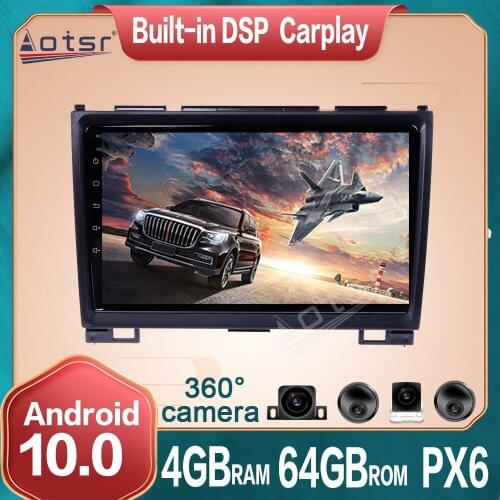 Android 10 Car Multimedia Radio DVD Player for HAVAL H5 H3 2010- 12 64GB Auto GPS Navigation 360 panoramic Camera HD DSP Carplay