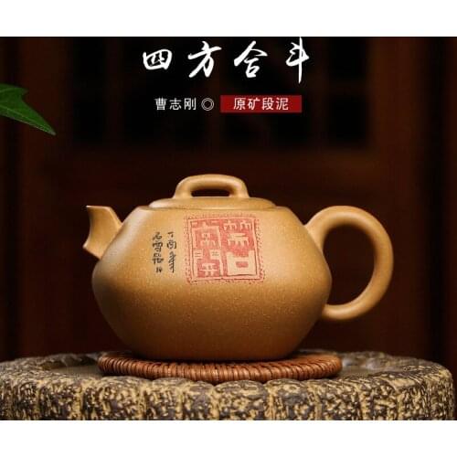 Pot famous Cao zhigangyuan mining section clay teapot teapot and teaware pure manual engraving quadrangular combo pot