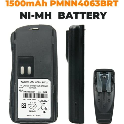 7.4v 1500mAh NiMh Two-way Radio Battery for Motorola PMNN4046 AXU4100 AXV5100 CP125 GM338 GM398 GP2000 GP2100 P020 VL130