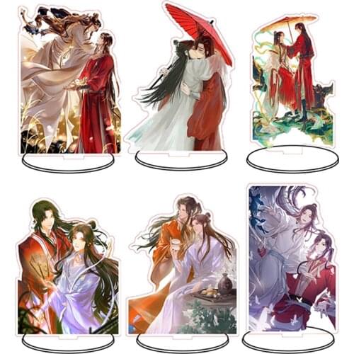 Popular Anime Tian Guan Ci Fu Acrylic Figure Keychain Xie Lian Hua Cheng Stand Model Plate Desk Decor Standing Sign Keyring Toys