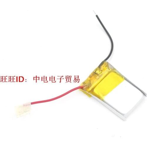 201020/251020 ultra thin battery recording pen small digital product Bluetooth headset battery 3.7V lithium battery