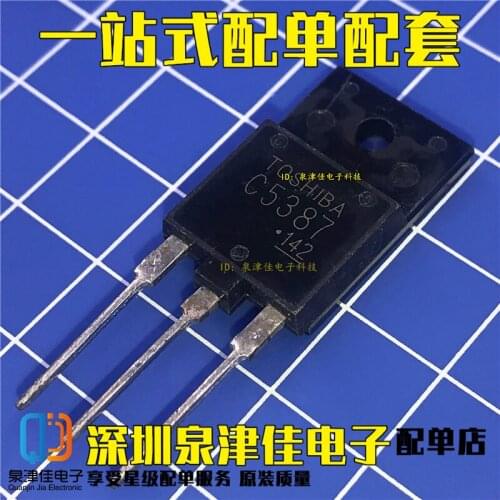 100% Original New 2SC5387 C5387 TO-3PF