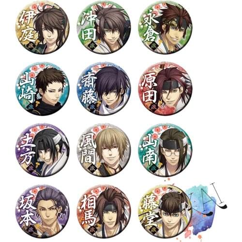 Hakuou Anime Badge Game Hijikata Toshizo Okita Souji Saitou Hajime Kazama Chikage Iba Hachirou Metal Badge Brooch Pins