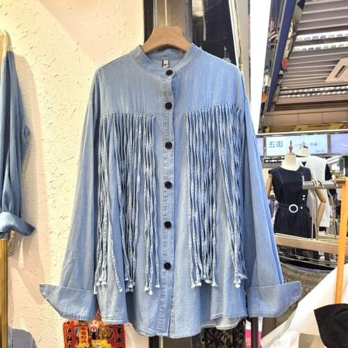 MIUXIMAO Womens Denim Shirts