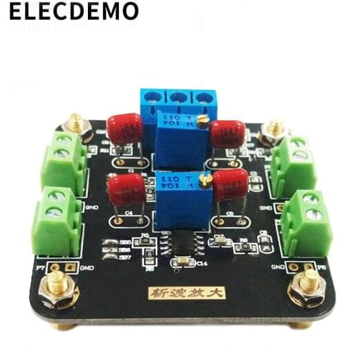 TLC2652 module weak signal amplification DC signal amplification chopper amplifier Function demo board