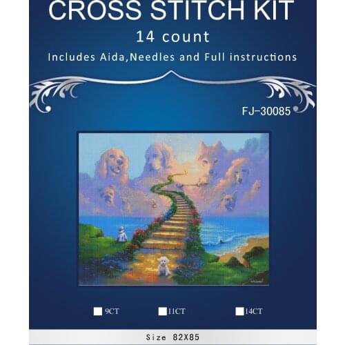 N2017 dream road coming home Decor counted14ct white canvas similar DMC Cross Stitch kits14ct needlework Set DIY embroidery