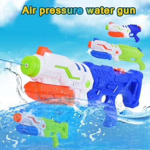 Latest 1500ML Water Gun Toy Kids Beach Squirt Toy Pistol Spray Summer Pool Outdoor Toy Kids Toy Party Favors