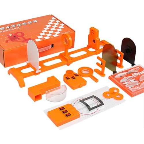 Complete set of physical optics experiment physical optics Optical socket pinhole imaging Lens experiment Teaching aids