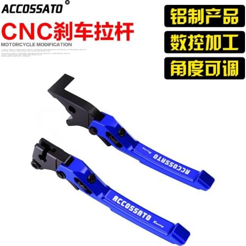 Brake Handle Brake Lever for Niu Nqi N1s N1 for Niu U1 M1 Uqi Mqi