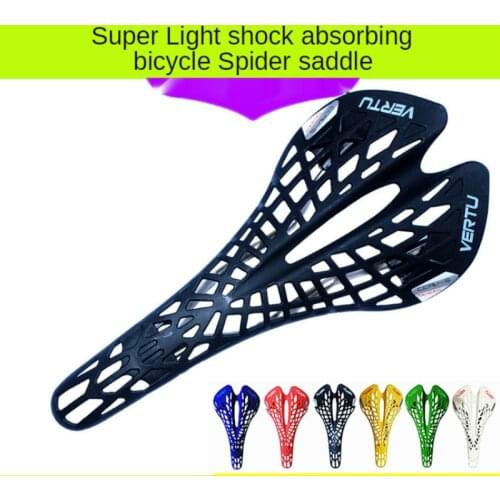 VERTU Ultra Light Shock-Absorbing Bike Seat Mountain Road Bicycle Dead Speed Saddle Cobweb Seat Riding Equipment