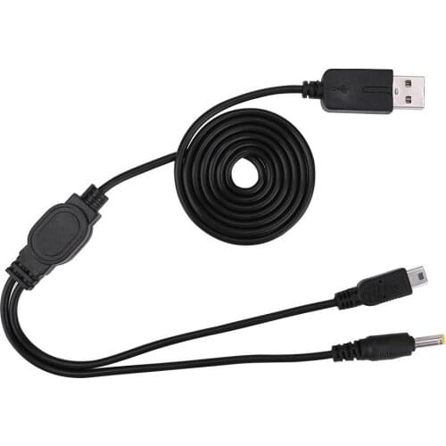 1.2m 2-in-1 USB Port Charging Data Cable for SONY PSP Game Console Data Transfer with USB Cable for Home Office
