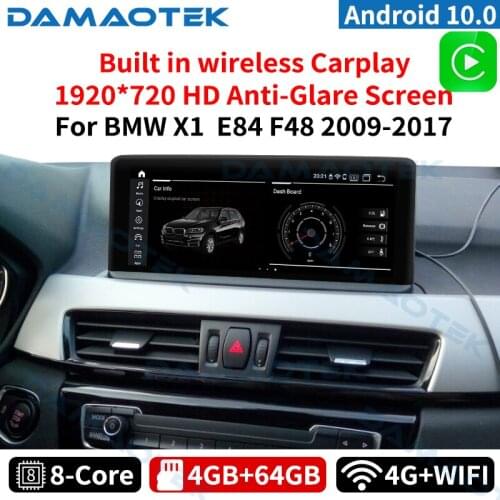 DamaoTek Android 10.0 10.25 inch car radio touch screen For BMW X1 F48 2016-2020 EVO car multimedia tablet car navigation GPS
