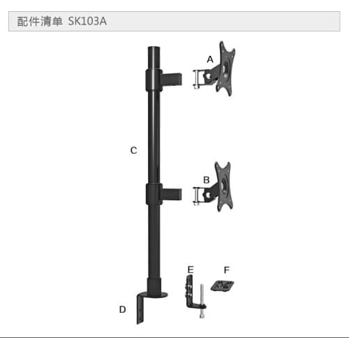 13-27" Dual Screen Monitor Holder Retractable Rotation LCD TV Desktop Clamping Mount Rack SC013A