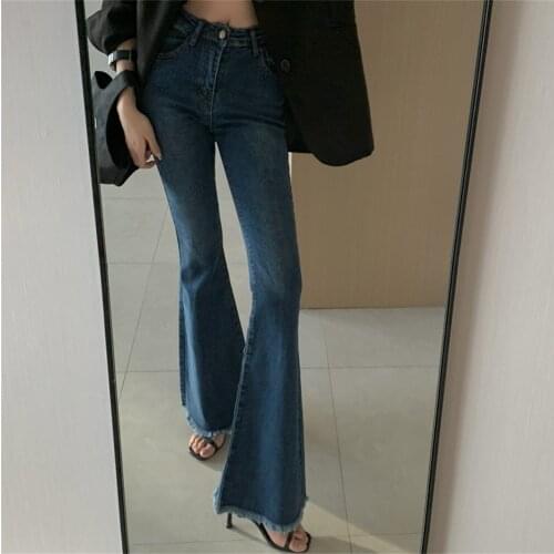 Alien Kitty Full Length Denim Jeans New Slim Flare Pants XS-L All Match Fashion 2021 OL Chic Women High Waist Cowboy Plus Size