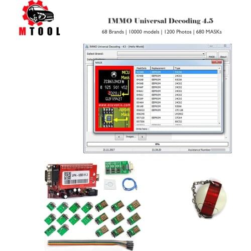 EDC17/MED17/MEV17 EEPROM Checksum Calculator IMMO off Software IMMO Universal Decoding 4.5 Works With Upa USB Programmmer