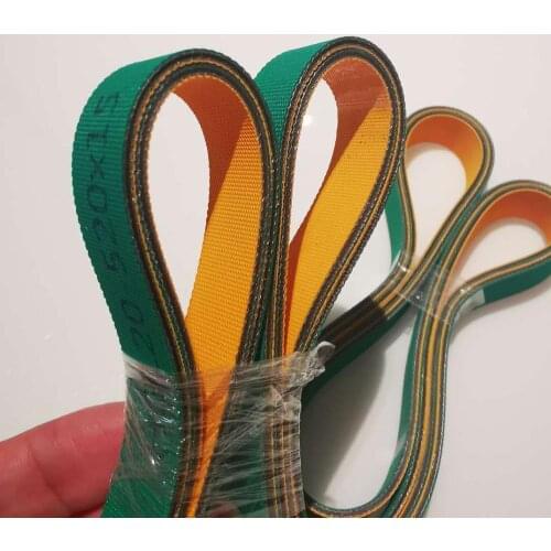 Output conveyor belt HGL20-1225x20 1225x20x2mm 1250x20x2mm 1280x20x2mm 1075x15x2mm 15-1075 Nylon sheet belt for mask machine