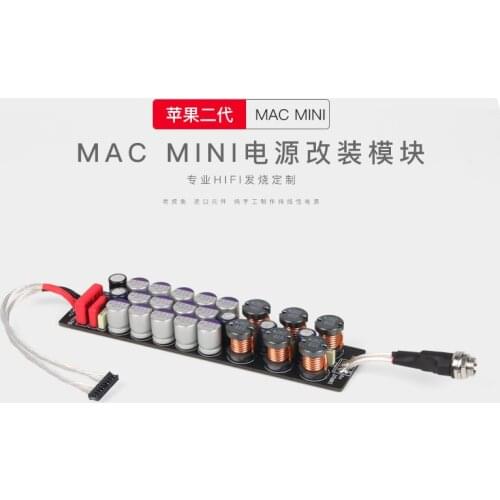 Modified DIY upgrade Apple MAC mini Macbook linear power supply dedicated filter module interface board