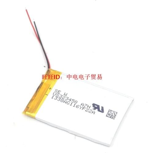 New Hot A NWZ-A845 e453 NW-A728 A845 A840 A844 US323450 A7H battery