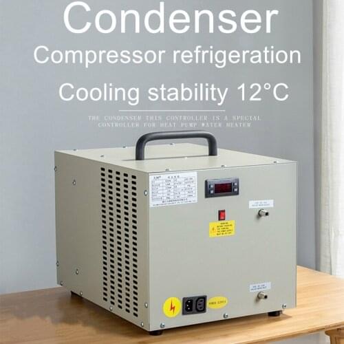 Industrial chiller condenser compressor chiller pure dew machine