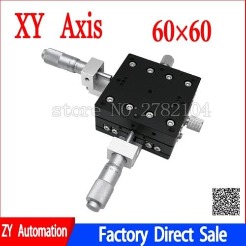 XY Axis 60*60mm Trimming Station Manual Displacement Platform Linear Stage Sliding Table LY60 XY60 Cross Rail ultra-thin