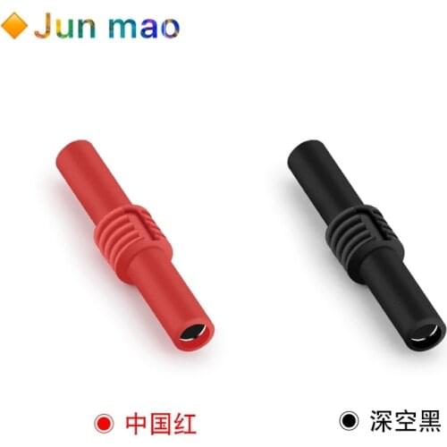2Pcs Extension Insulated Banana Plug Connector Coupler PVC Black+Red 4mm Banana Jack Socket Female to Female Adapter red black