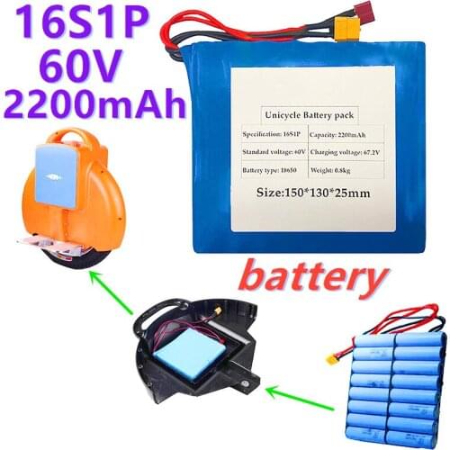 2021 New 16s1p 60V 132wh lithium ion rechargeable battery 2200mAh for electric unicycle electric scooter and electric Banks
