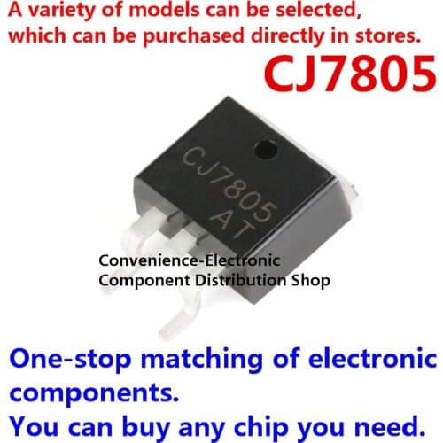 5PCS/PACK 7805 78M05 CJ7805 TO-263-2 1.5A/5V/1.5W SMD linear voltage stabilizing circuit chip