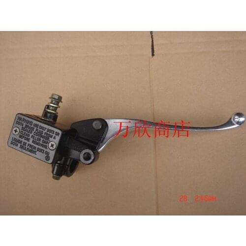 Motorcycle Princess WH125 WH125T-2 Dream Jiaying pump the brakes on the front of the Pump