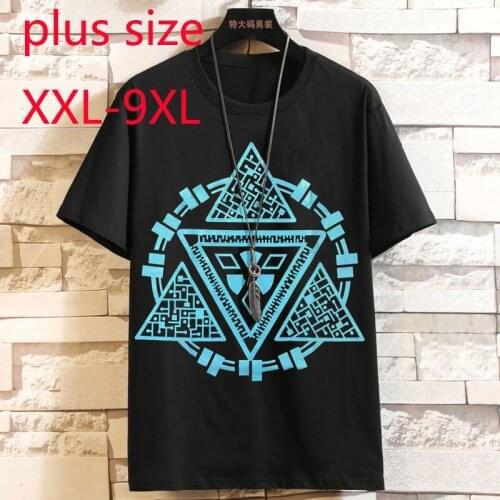 New Arrival Fashion Extra Large Loose Elastic Short Sleeve Men O-neck Knitted Summer T Shirt Plus Size 2XL3XL4XL5XL6XL7XL8XL9XL