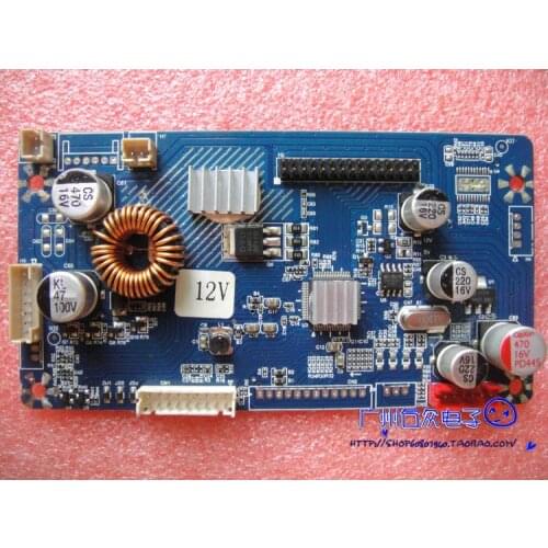 S3215 Driver Board S3215 All-in-one board 32-inch