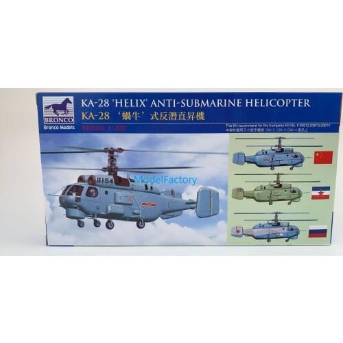 Bronco BB2003 1/200 Kamov Ka-28 Helix